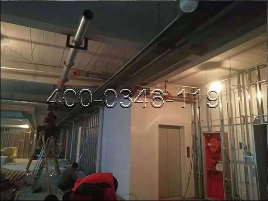 室內(nèi)消防管道安裝